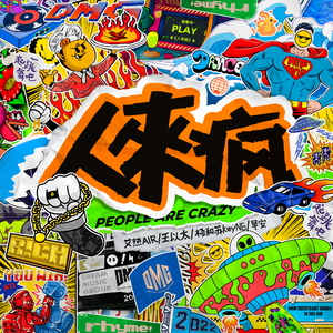 淫荡妈妈口交黑人阳具视频
