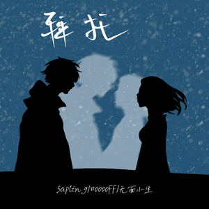 淫荡妈妈口交黑人阳具视频
