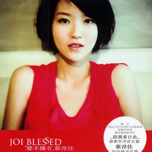 淫荡妈妈口交黑人阳具视频
