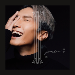 淫荡妈妈口交黑人阳具视频
