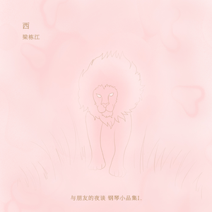 淫荡妈妈口交黑人阳具视频
