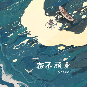 淫荡妈妈口交黑人阳具视频
