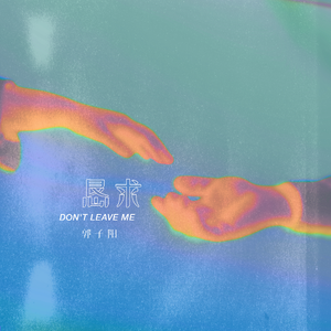 淫荡妈妈口交黑人阳具视频
