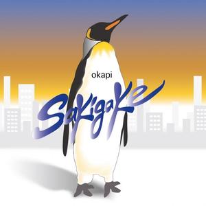 淫荡妈妈口交黑人阳具视频
