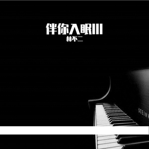 淫荡妈妈口交黑人阳具视频
